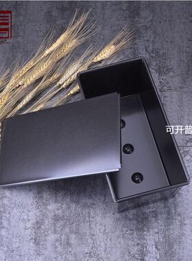 250g450g600g750g1000g黑色带盖滑盖土司盒 吐司面包模具烘 家用