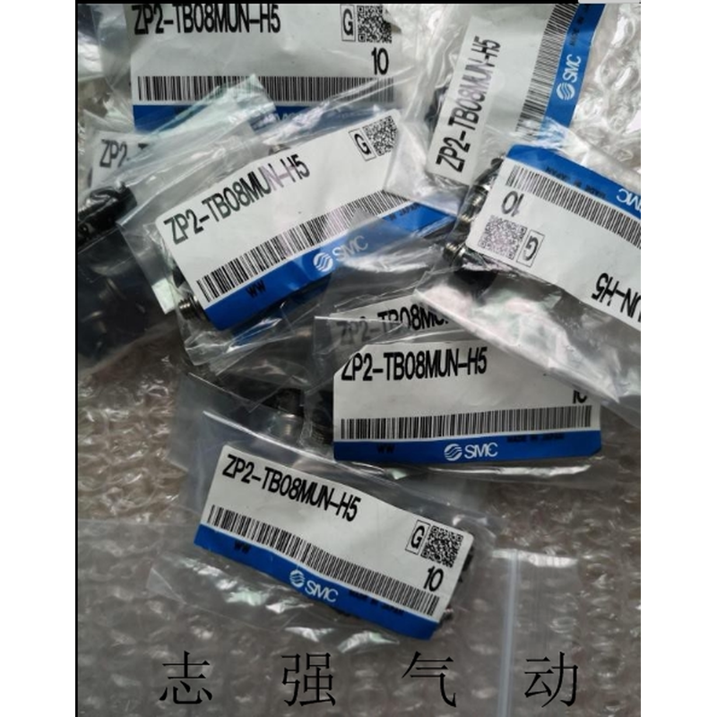 SMC真空吸盘嘴ZP3-Y04BGS-B5-B5 ZP3-Y06BGS-B5-B5 ZP3-Y08BGS-B5