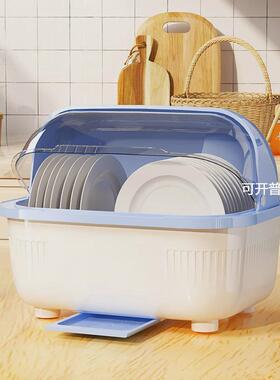 厨房碗碟碗盘收纳架盘子沥水碗架放碗餐具盒带盖碗柜小号-浅蓝色