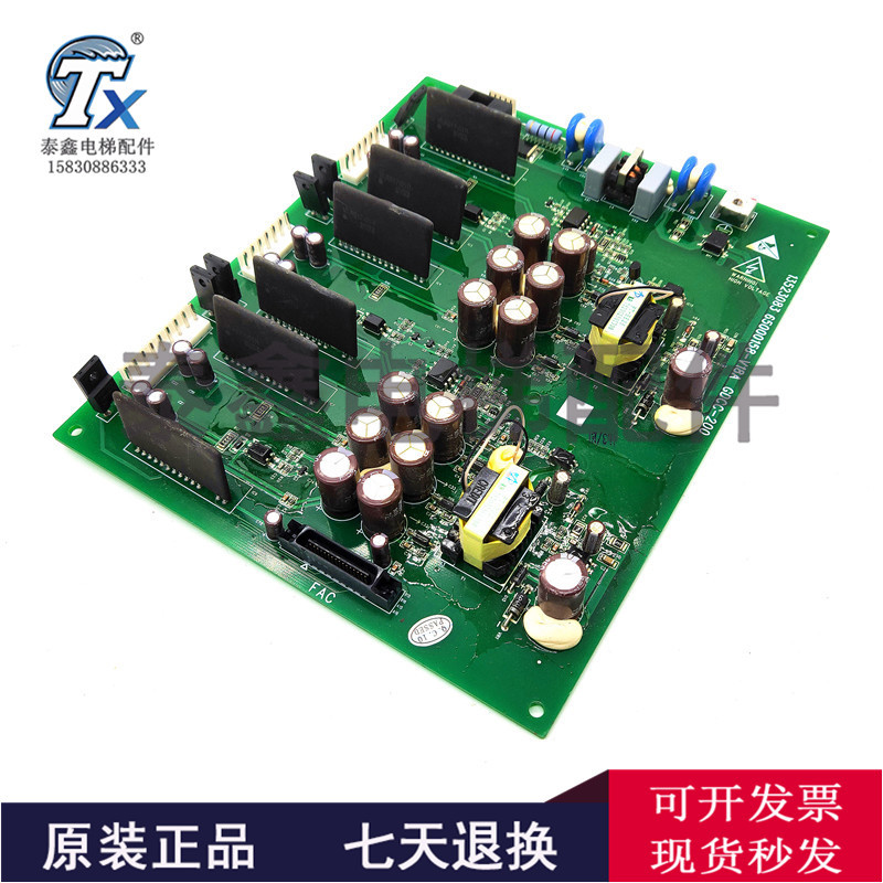 日立驱动MCA逆变板GDCC-200 13523083 65000158-V18A全新现货实物