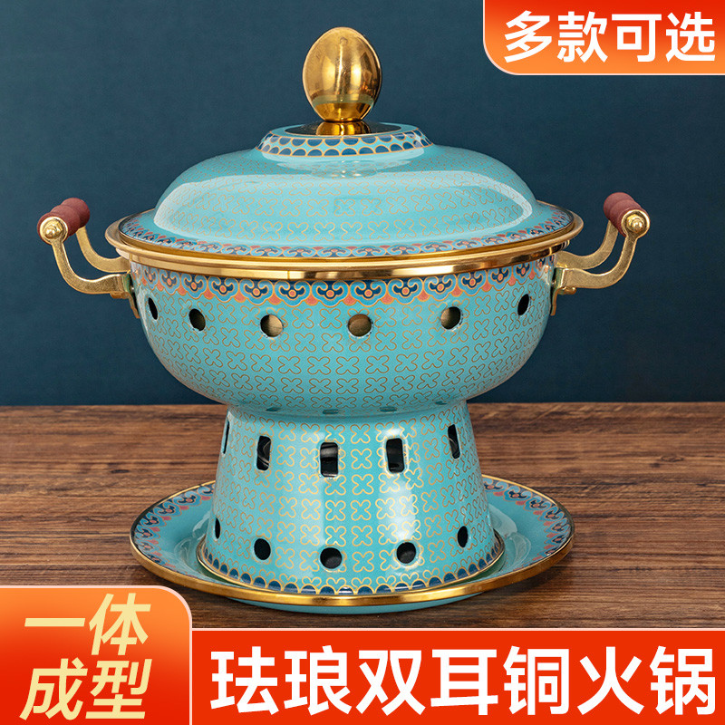 铜火锅珐琅彩单人火锅环保油商用一人一锅纯铜加厚酒精炉家用铜锅