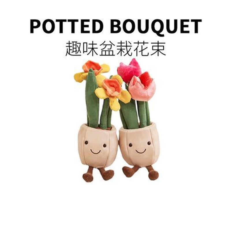 妈妈生日礼物小闺蜜女朋友走心的送女生惊喜玩偶花束送给老师礼品