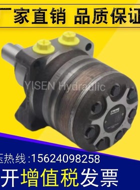 PARKER派克液压马达TF0100MS021AAAB高速双速摆线马达TE/TG/TF/TJ