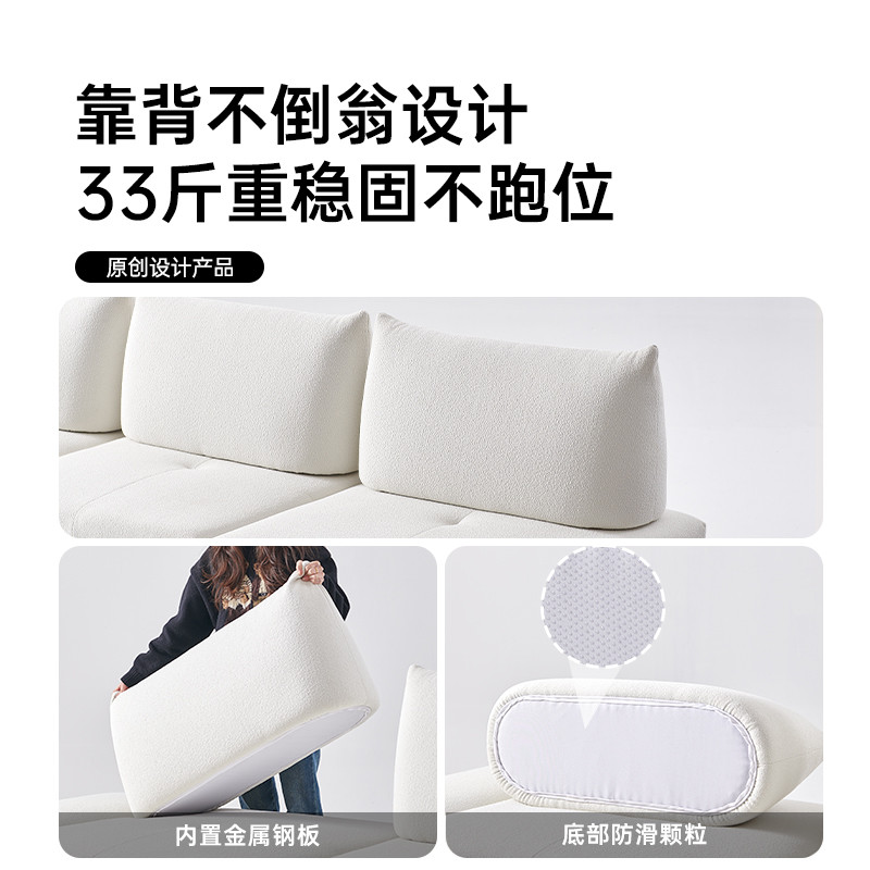 百变灵动岛沙发极简创意设计师新款多功能调节可旋转直排布艺沙发