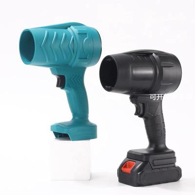 新款暴风涡轮汽车吹雪手持风扇超强高速洗车风枪锂电池吹水机