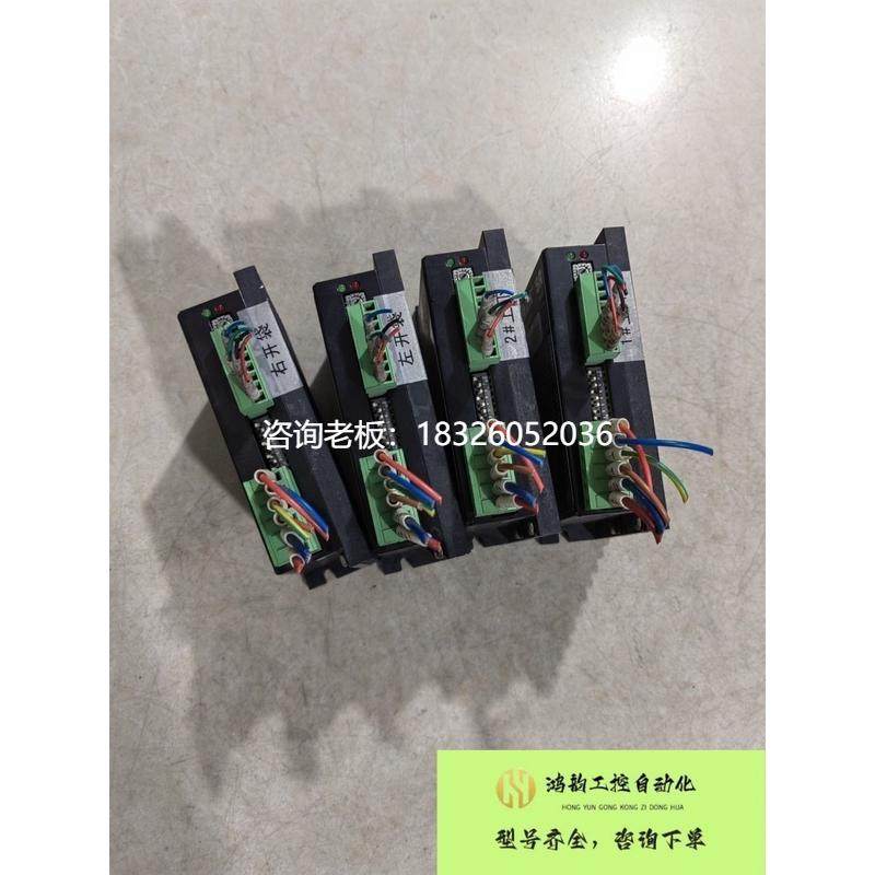 拍前询价（拍前询价）拆机步进驱动器Y2SD2 原装实图 二手议价