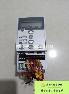 拍前询价（拍前询价）HLPSV0D7521A变频器 0.75kw 220v 原装拆机