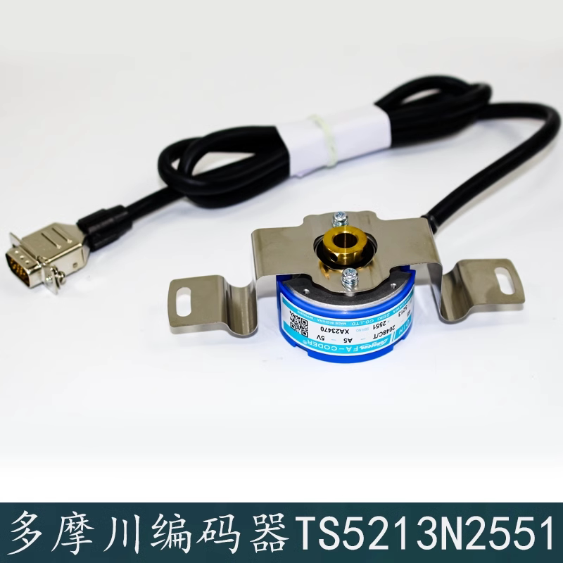 多摩川编码器TS5213N2551 OIH-48-2048C/T杭西奥/西子/奥的斯电梯