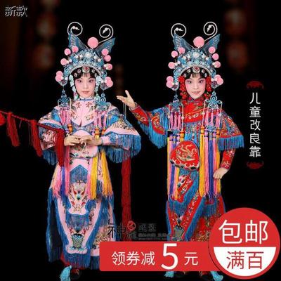 推荐戏装戏曲服装舞台演出服装 儿童武旦刀马旦女将服装 小孩女改