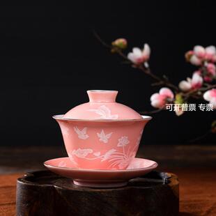 锦上添花120ml陶瓷盖碗小号迷你茶杯三才盖碗单个泡茶碗家用茶具