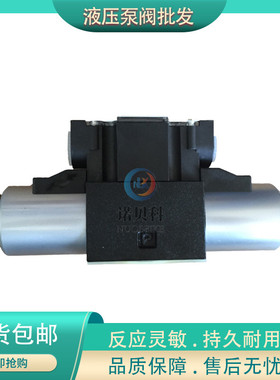 HYTEK海特克DG4V-3-0C/1C/2C/3C/6C/7C/8C/21C/52C-U-L-H/A/B-60H