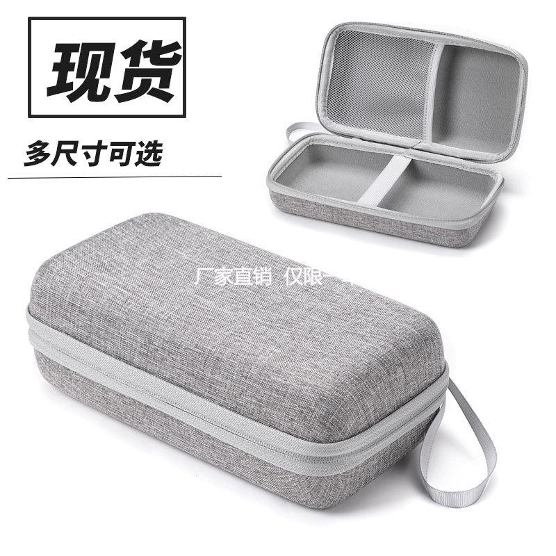 适用Fluke福禄克F179C万用表F17B+收纳包F117C数字万