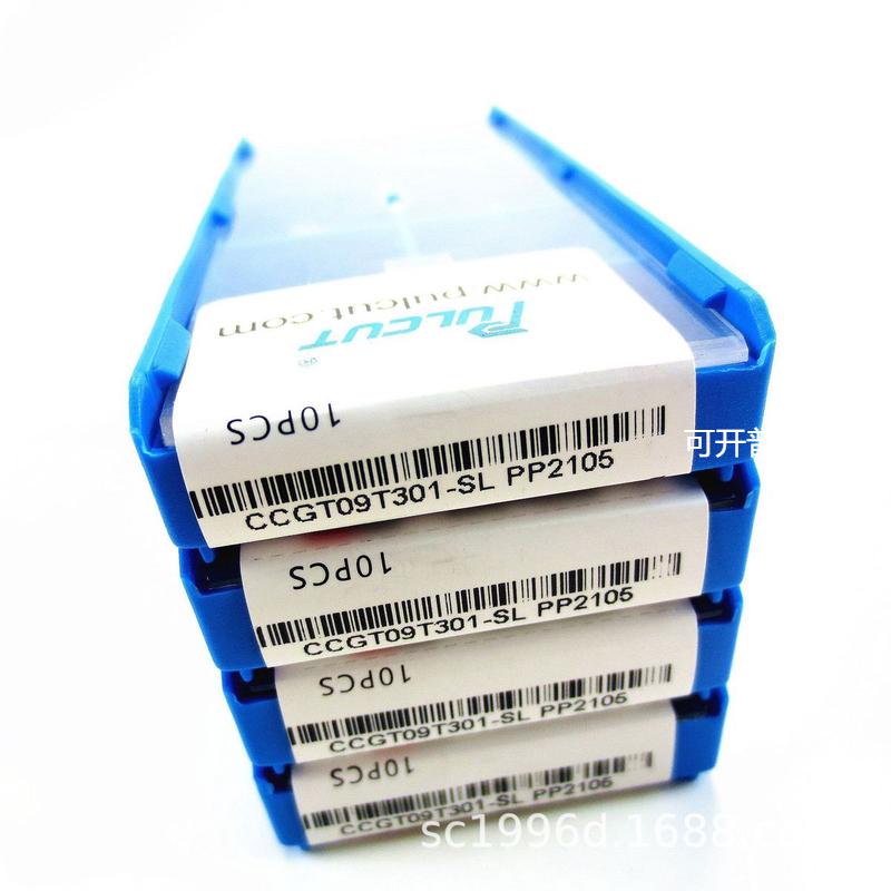 普努克钛合金刀片/PULCUT高温合金刀片：CCGT09T301-SL PP2105
