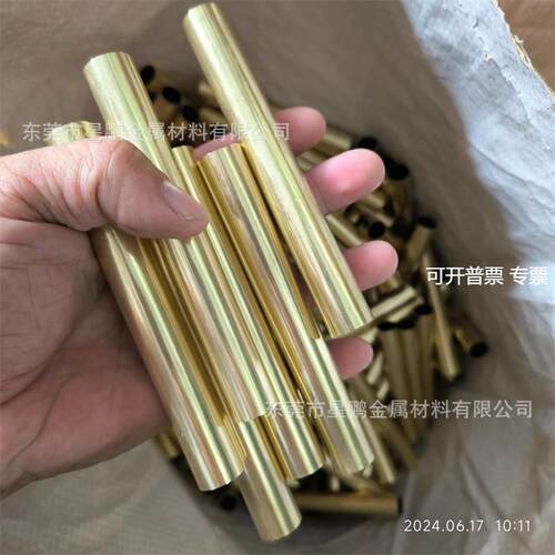 h65黄铜管h62无铅铜棒切割 规格齐全厂价铜套小铜管