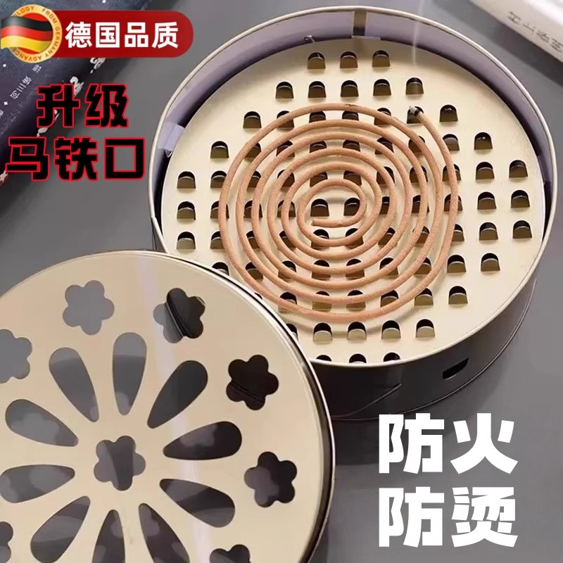 蚊香盒网格款蚊香盒子带盖安全防火家用高端仿古盘香托盘防烫厂家