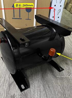 冷库卧式储液器焊口空调5匹压缩机制冷机组冷媒储液罐JHC-6黑色