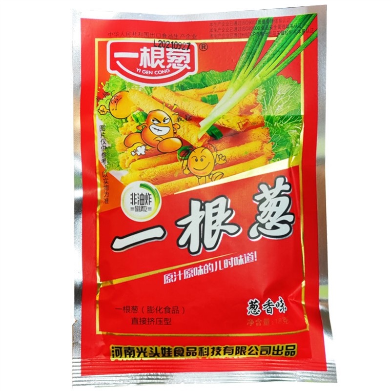 甘师傅一根葱60包8090后童年怀旧大礼包儿童小零食品小吃网红爆款