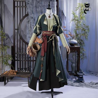 燕云十全套cos服盈盈cosplay服装女六声厂家