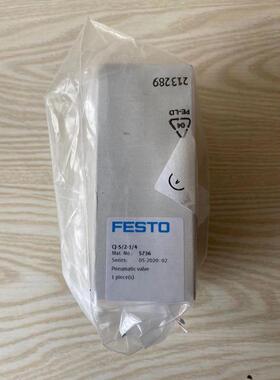 现货销售德国FESTO 气控阀 CJ-5/2-1/4 5736 全新原装 假一罚十
