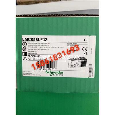 拍前询价施耐德LMC058LF42 紧凑型底座-42 I/O-24 V直流电源LMC05