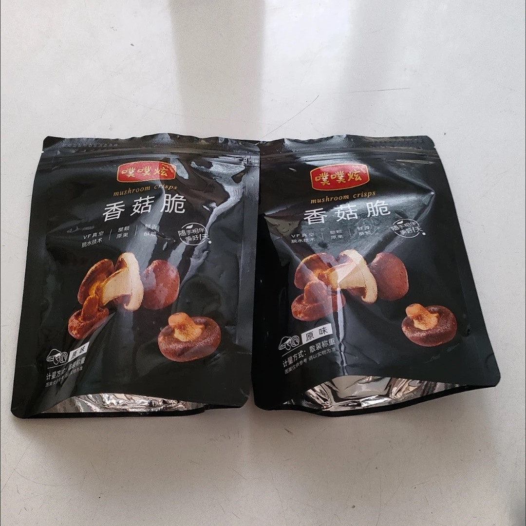 噗噗炫黑松露香菇脆即食香菇脆片零食鲜香酥脆蔬菜干香蘑菇片