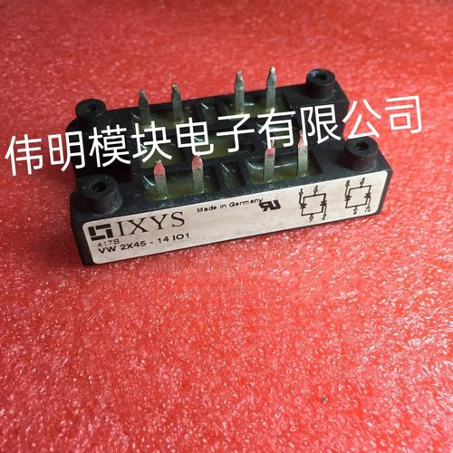 VW2X60-14iO1 VW2X45-14IO1 VW2X45-16IO1 VW2X30-14I01 原装现货