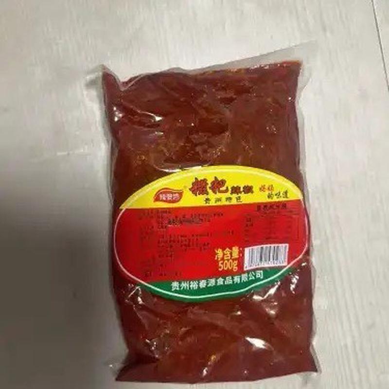 辣婆湾贵州特产农家糍粑辣椒调料辣子鸡辣椒酱火锅底料炒菜配料