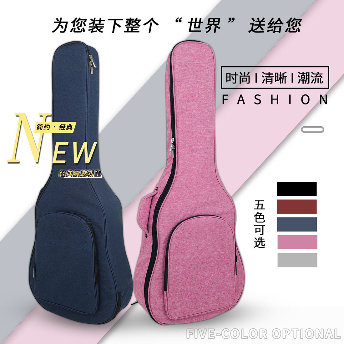 加棉加厚吉他包双肩琴包41寸民谣吉他背包防水防震木吉他琴包批发