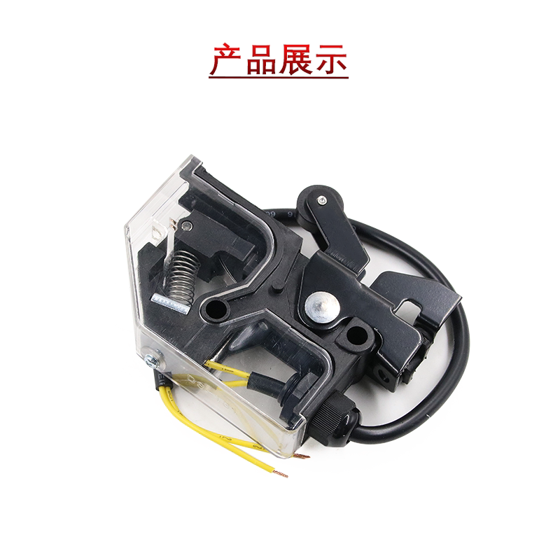 三菱电梯配件/161电梯门锁/DS-131轿门开关/DS131轿门锁/限位开关