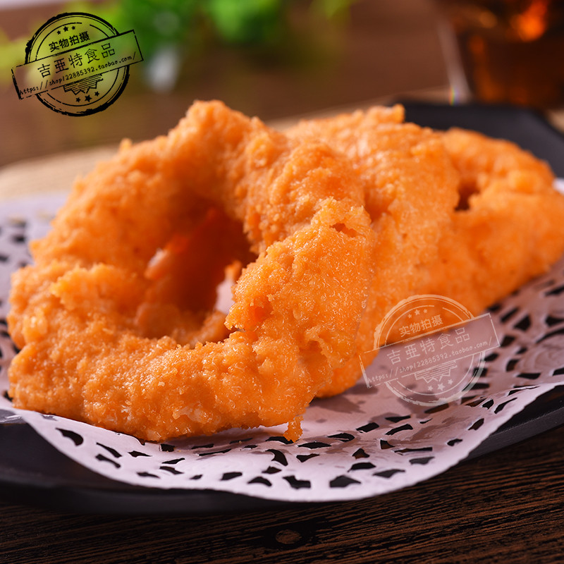 正大鱿鱼圈油炸半成品汉堡店小吃零食必客胜香酥整箱商用冷冻新鲜