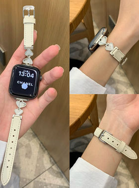 适用苹果S10代iWatch3456表带爱心原创滴胶真皮AppleWatch789小米