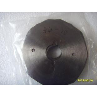 乐江牌70型圆刀片 八角圆刀片 优质合金钢 规格70MM
