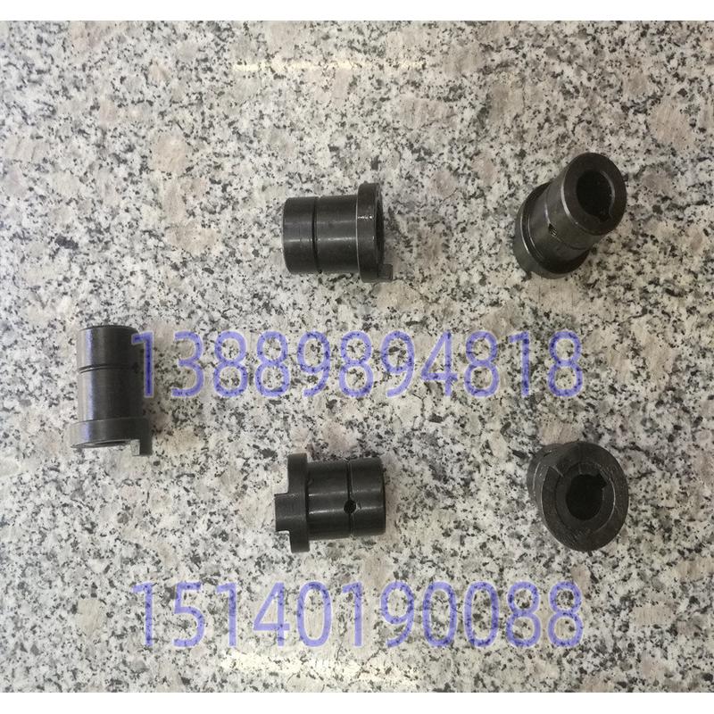 沈阳数控机床 EL6140精诚数控刀架SLD102-4 电机结合子 联轴器