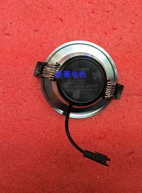 全新 湖州三创电器LED筒灯UE-TD-2503电梯LED筒灯面径93开孔70