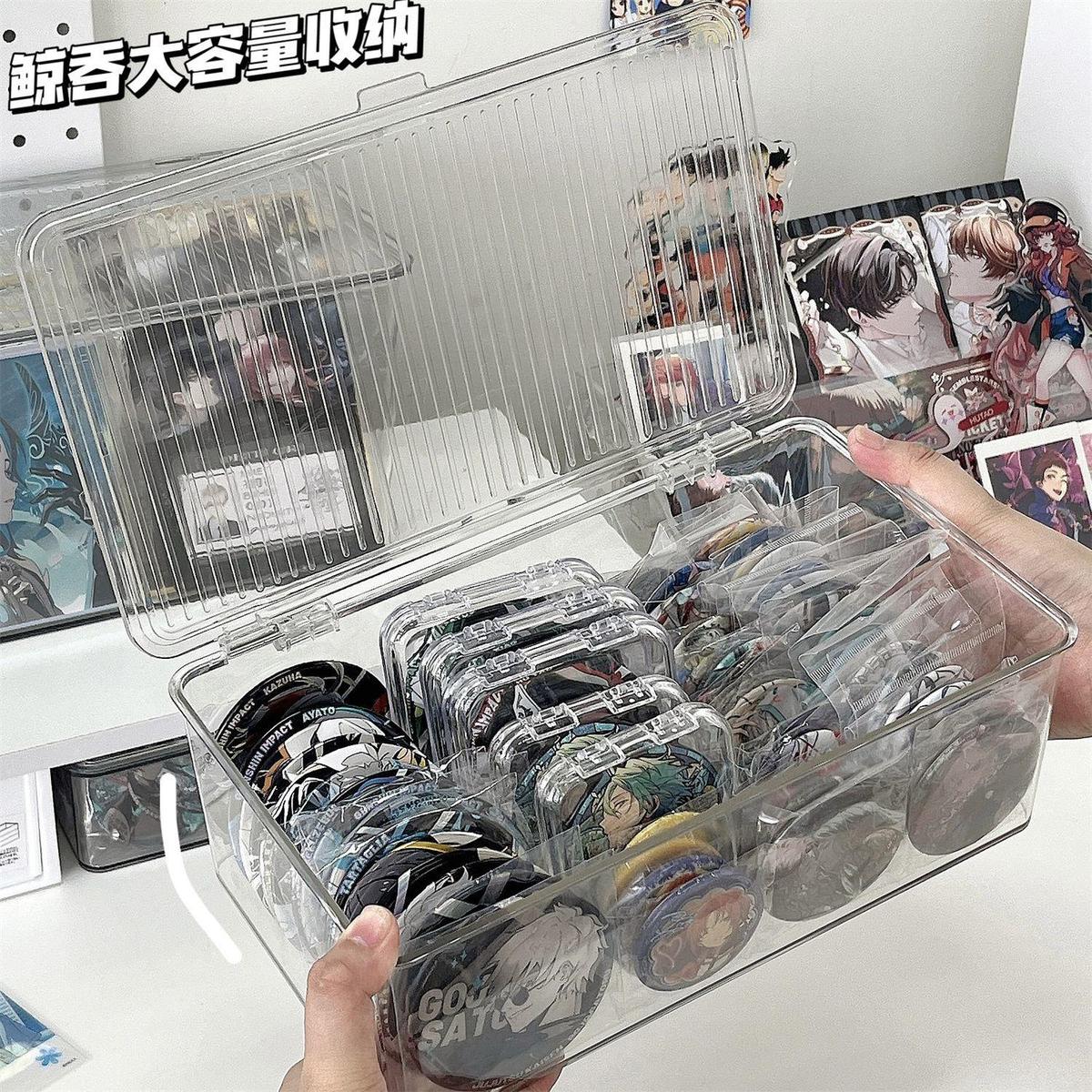 吧唧收纳盒透明亚克力手帐周边徽章展示架盒子防尘谷子储物盒大盒