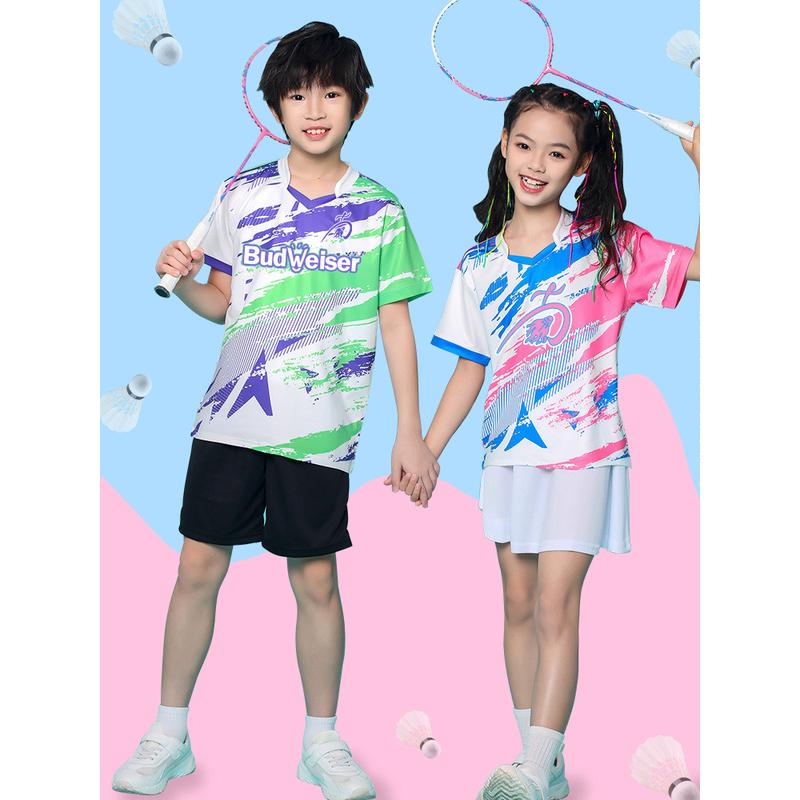 儿童羽毛球训练服运动男女速干短袖乒乓网裙子
