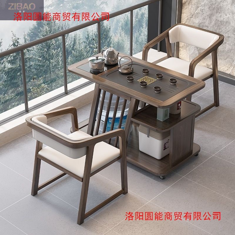 实木可移动阳台茶桌椅组合小户型家用功夫茶台客厅简约烧水泡茶几