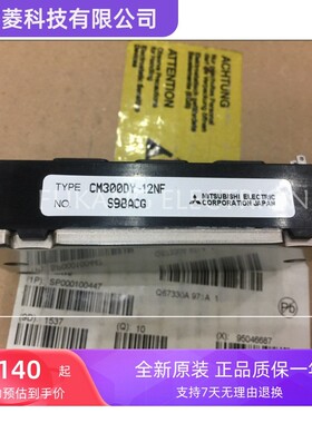 CM200DY-12NF CM300DY-12NF CM150DY-12H CM200DY-12H CM300DY-12