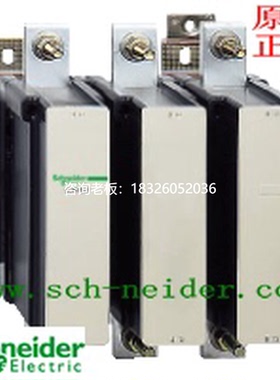 拍前询价施耐德进口接触器-LC1F800FW/220V议价