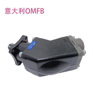 108DR工程斜轴马达 ISO 询价OMFB斜轴马达HDS64D斜轴柱塞油泵 HDT