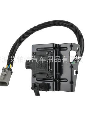 2C3Z13A576DA 拖车牵引线束 4 和 7 针 适用于福特 Super Duty F