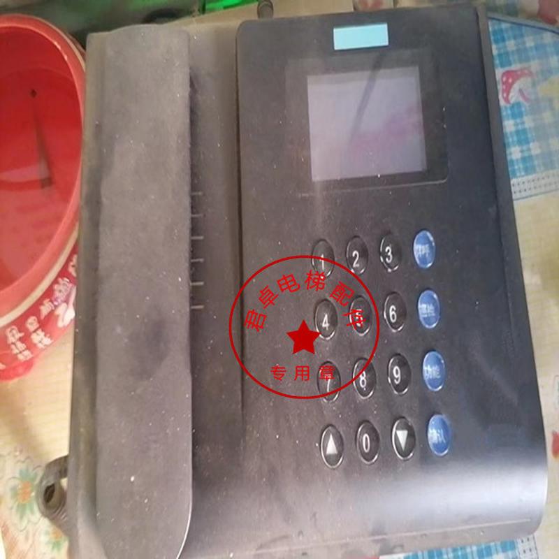 电梯配件 电梯无线对讲系统 数字中文100局主机ZD-100 全新现货