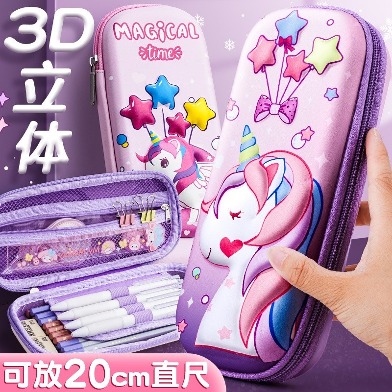小学生笔盒女孩款好看的文具盒高颜值幼儿园笔袋可爱一年级铅厂家