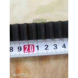 全新原装 永大电梯门机皮带L075宽度20门机同皮步带L075齿距约10