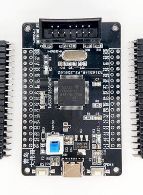 TMS320F28035开发板 DSP28035最小系统板/核心板套件散件材料包