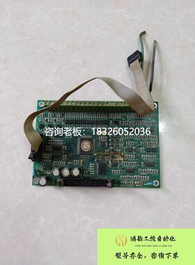 拍前询价（拍前询价）原装拆机变频器主板 SS10-C-T1 Y031008 实