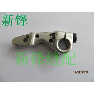 255564 飞马小方头绷缝机W600上刀架