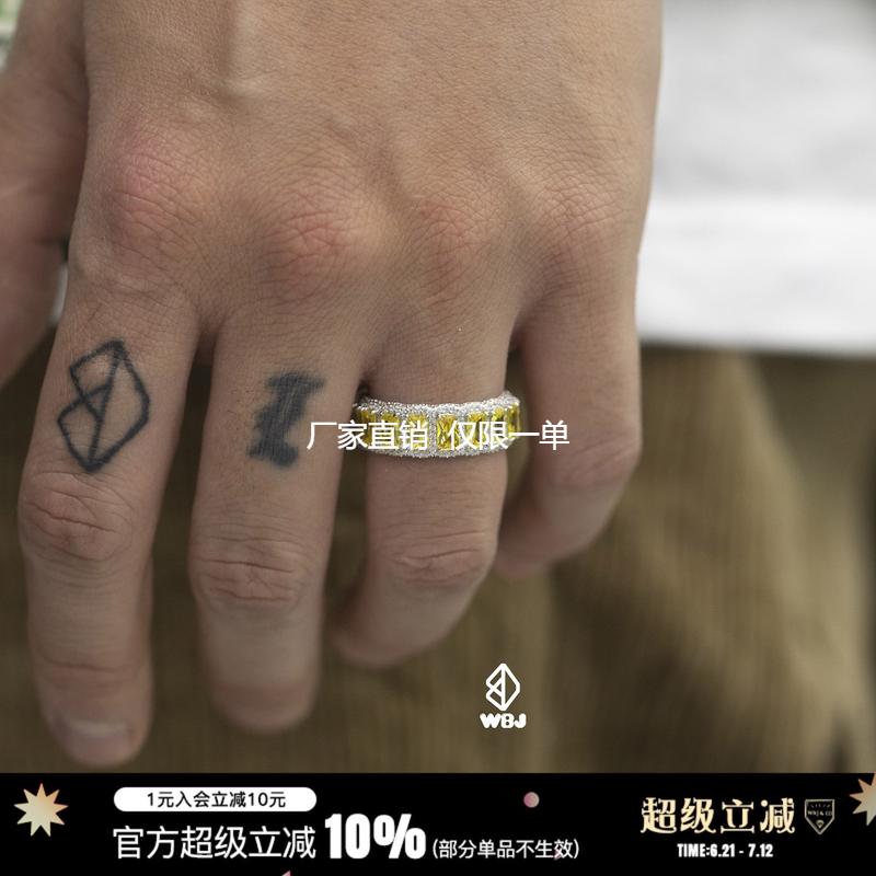 WBJ定制珠宝黄T方戒指满镶嵌S925银镀金饰品银首饰hiphop ring