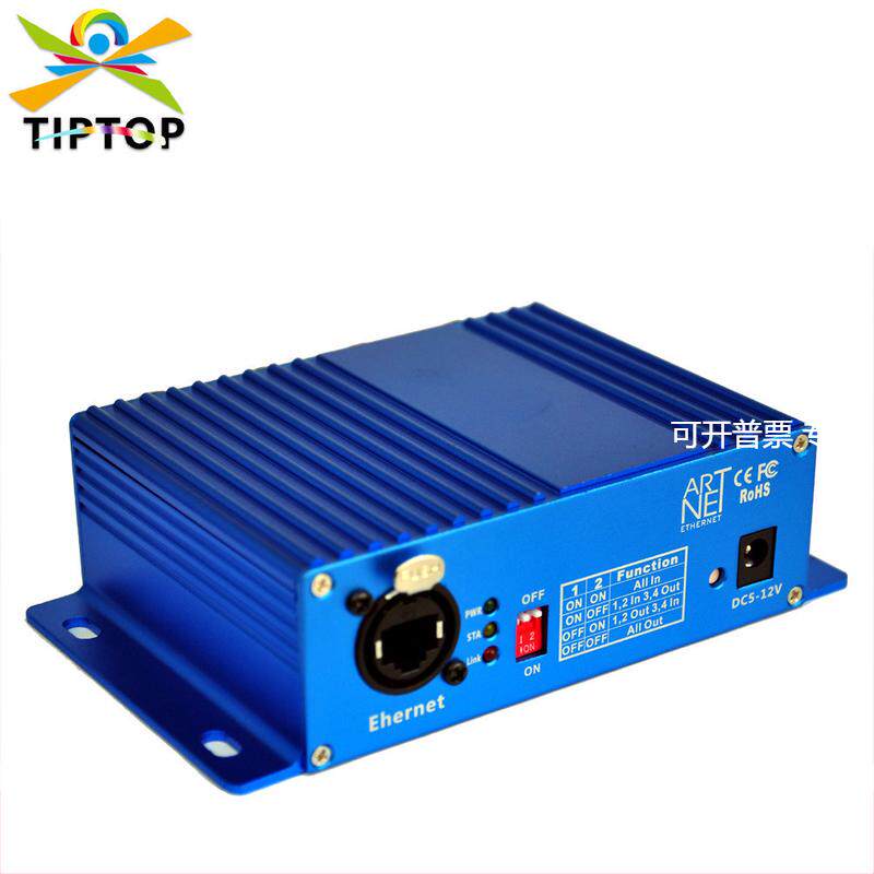 蓝色Artnet舞台灯光4口双向网络信号传输控制器4路输出DMX512控台