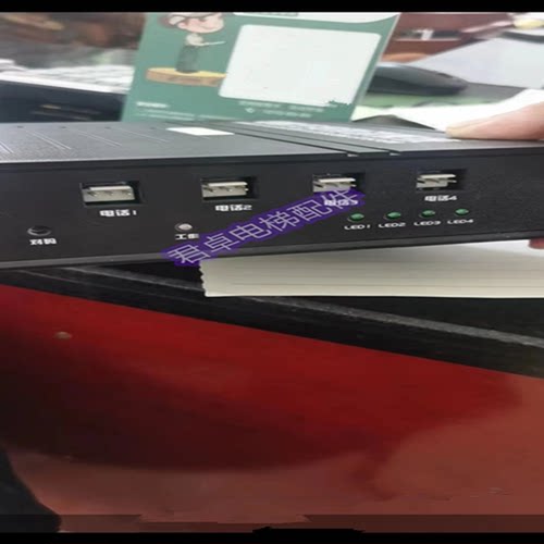 电梯无线对讲系统 数字1/2/3/4路分机ZBR-T-1/2/3/4 原厂全新现货